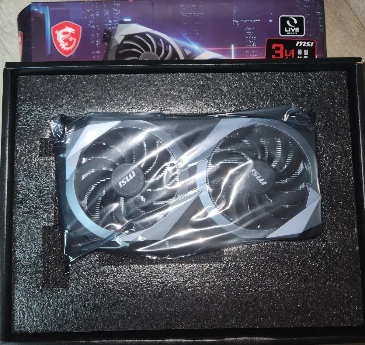 MSI RX 6700XT 미개봉 새상품